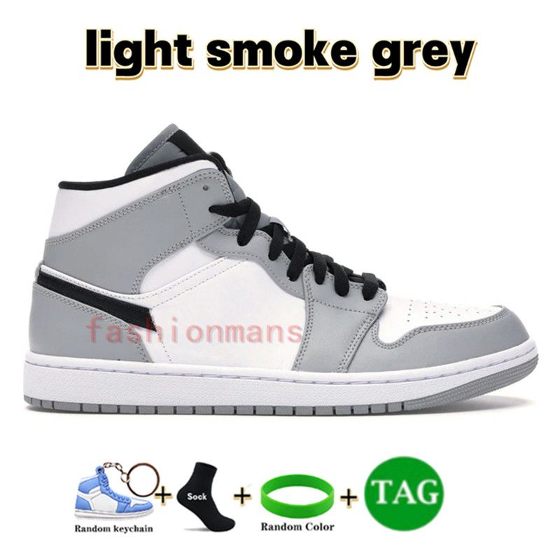 07 light smoke grey