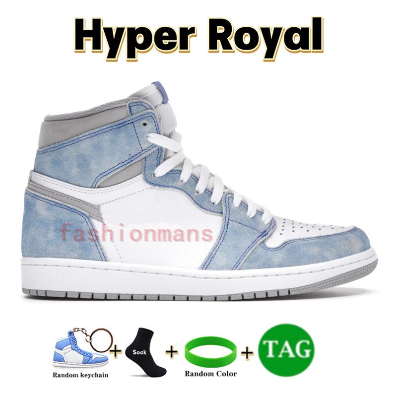 19 Hyper Royal