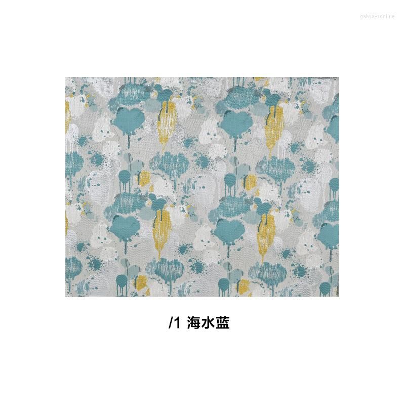 A-1PC Cloth Curtain