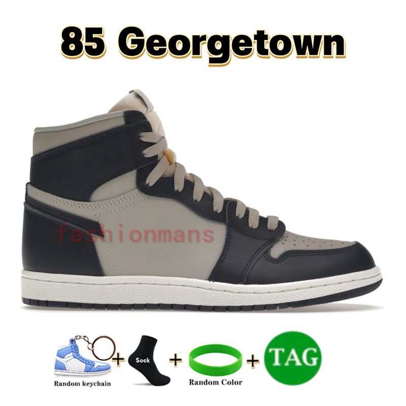 40 85 Georgetown