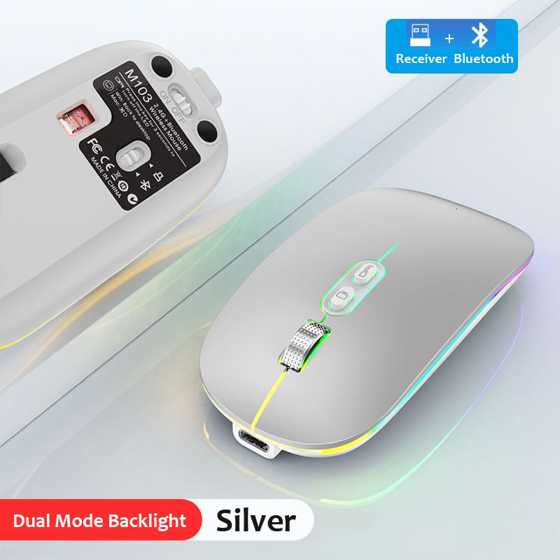 Silver Dual Mode.