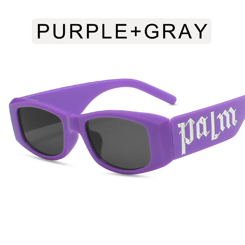 紫 - 灰色