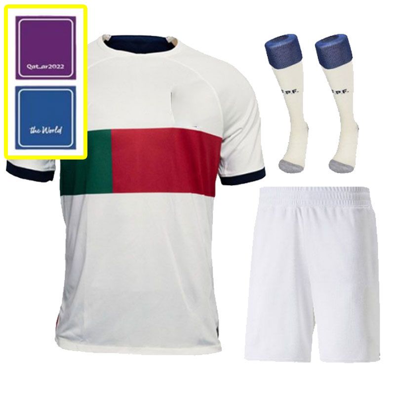 kit in trasferta+patch