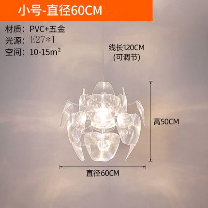 D 60cm wit licht