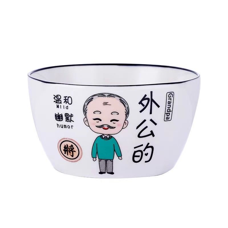 Square Bowl Grandpa