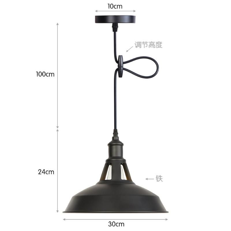 D0160A-300 Source LED Black Sub Black