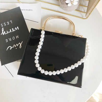 Black Pu Snake Pearl