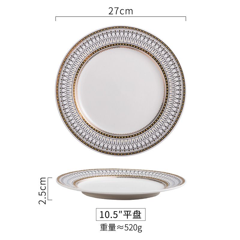 10 inch flat plate