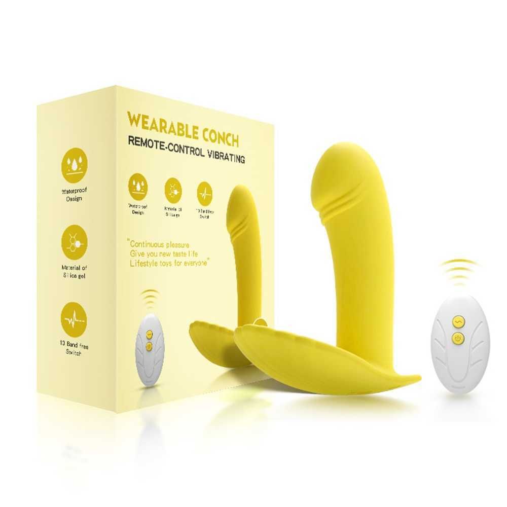 vibrator B