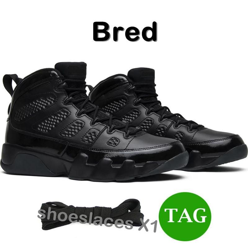Jordan retro top 9 dhgate