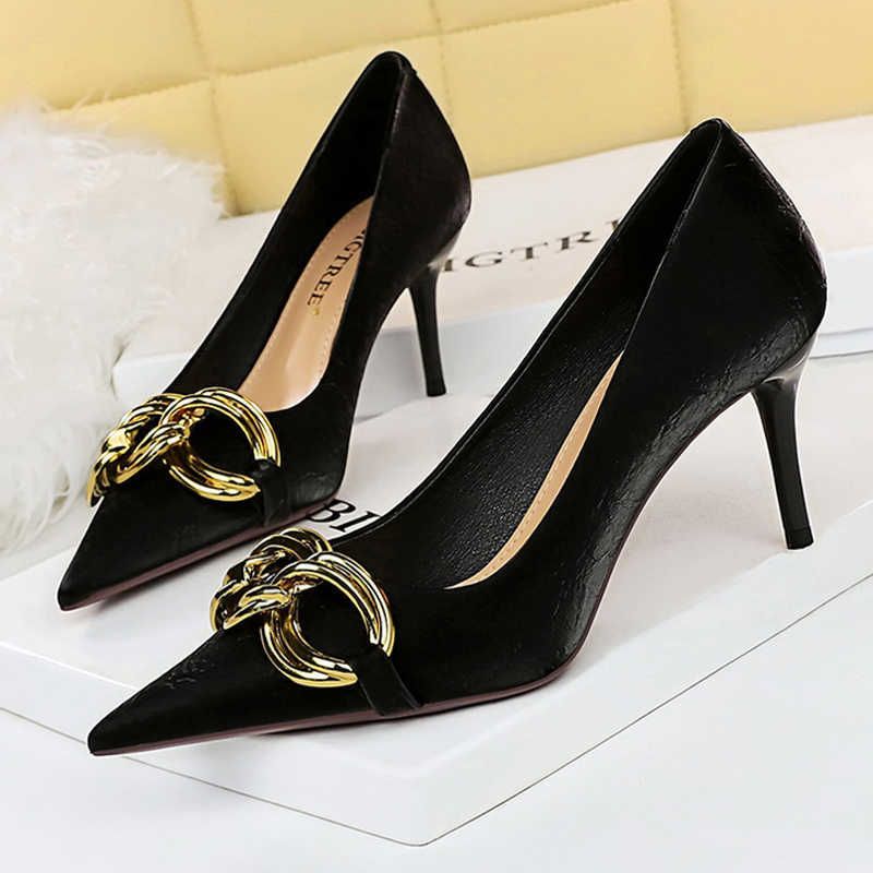 7239-a1-black-7.5cm