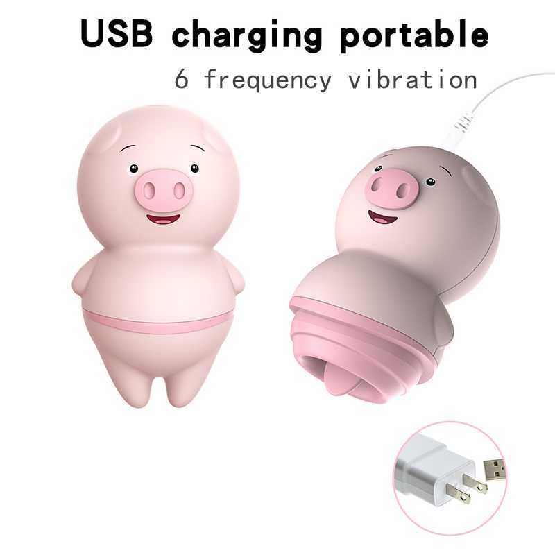 USB充電