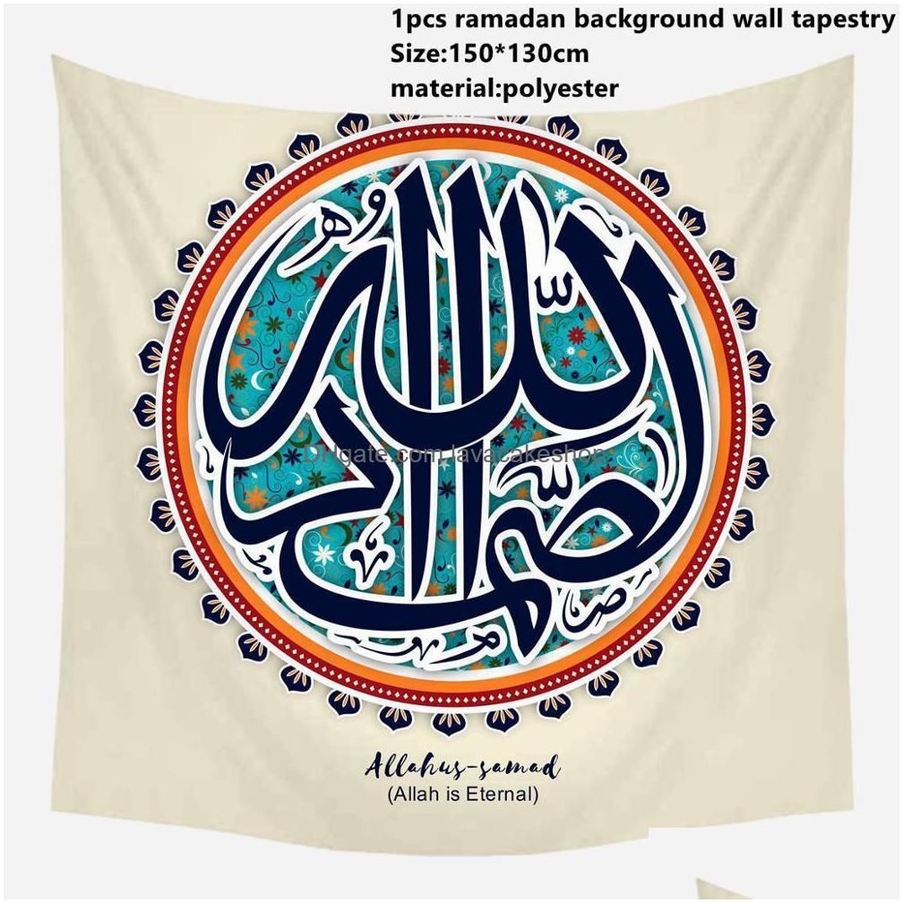 Eid Tapestry 5