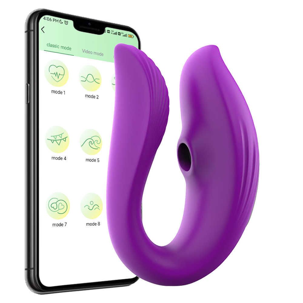 app vibrator2