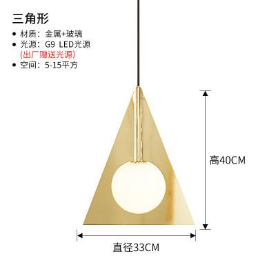 chart1を参照してください