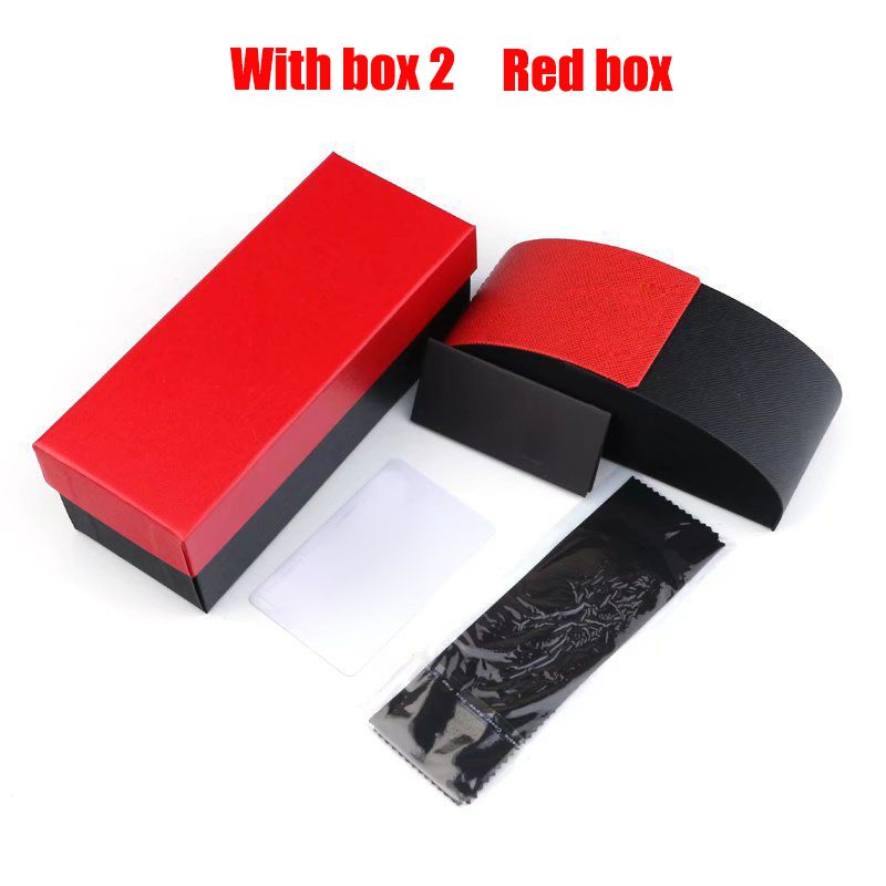 مع مربع 2 الصندوق الأحمر