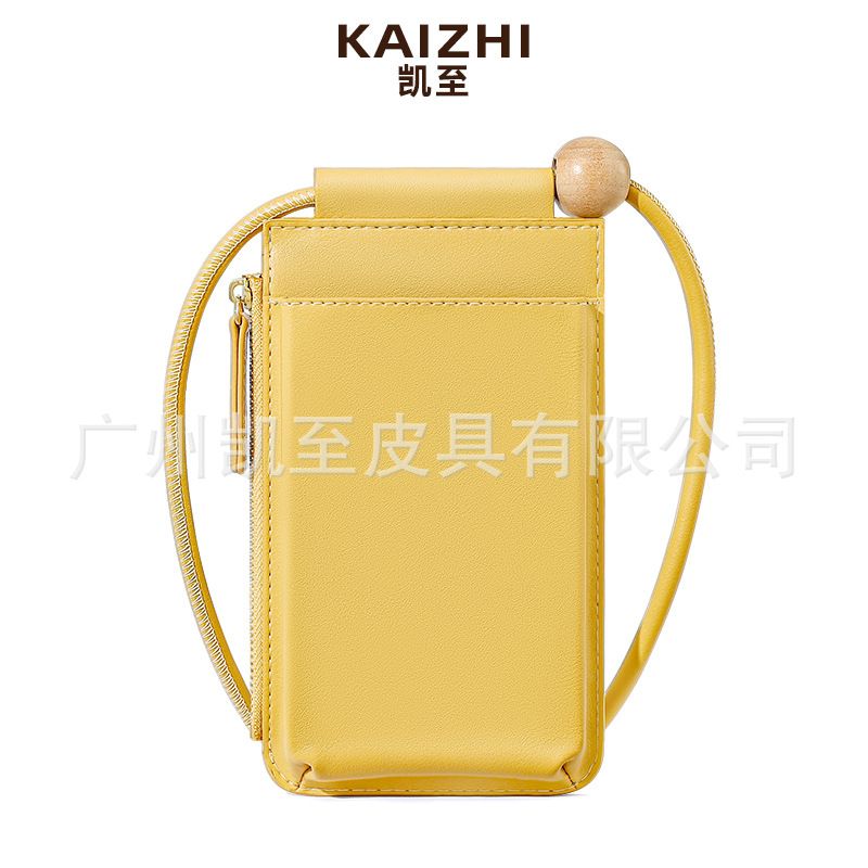 K2106-A yellow