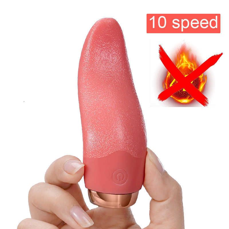 10スピードの舌