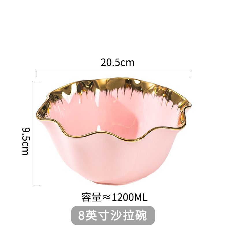 8インチサラダボウル