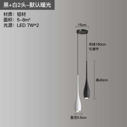 Lumière chaude de 15 cm