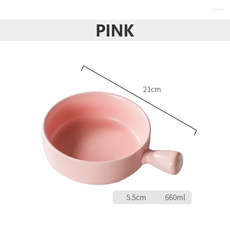 PINK-1PC