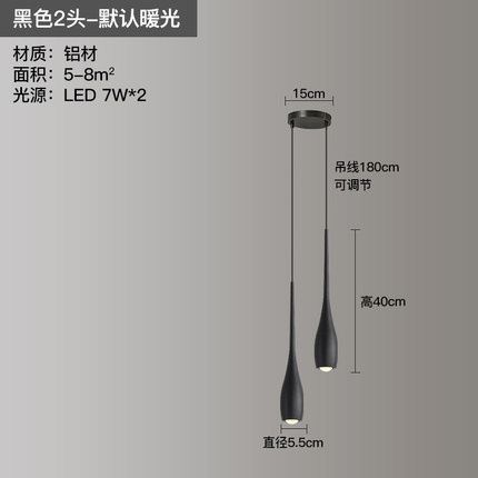 15cmの温かい光2