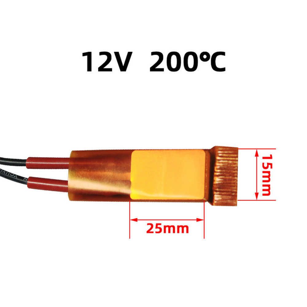 12V 200 celsius