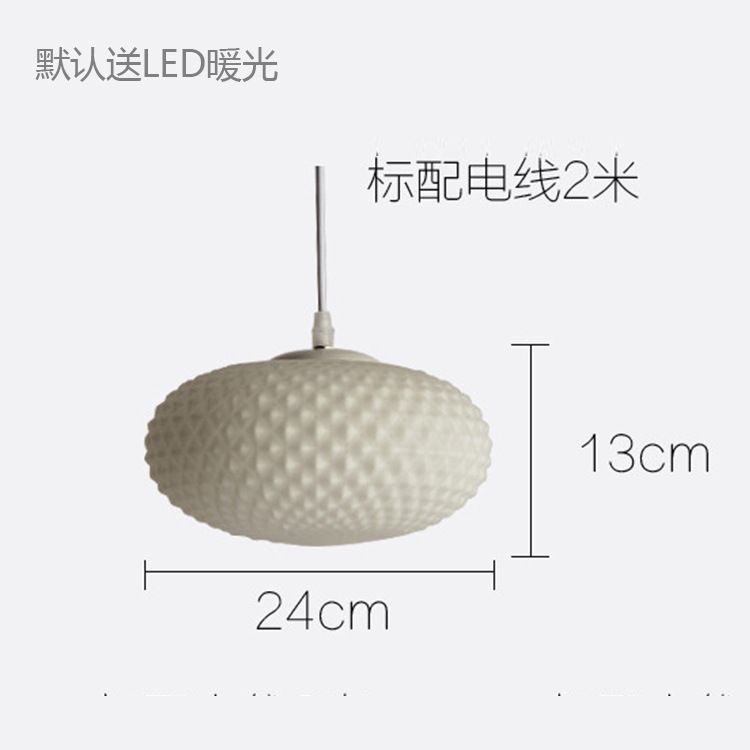 UFO 펜던트 램프 5 와트 Led 전구