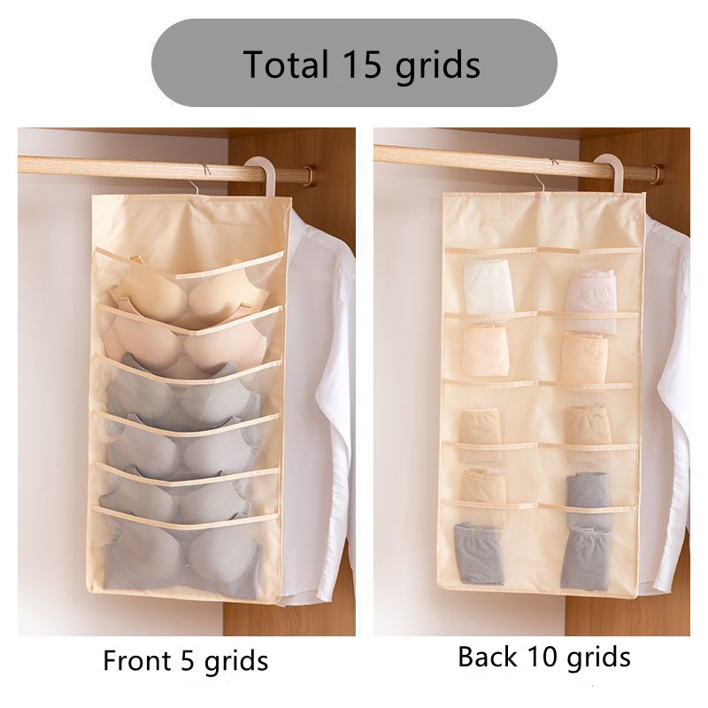 Beige 5-10 grids