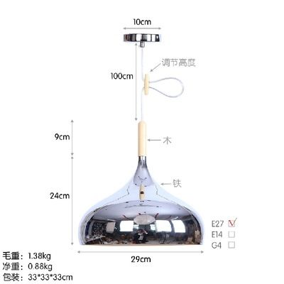 se diagram1