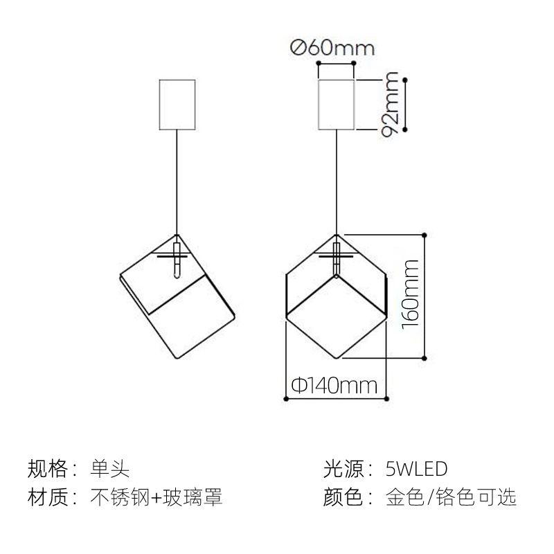 Corps de lampe dorée à 1 tête Lumière chaude non