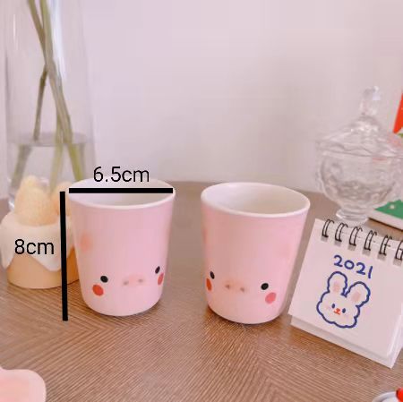 Pink Pig Cup 1pc