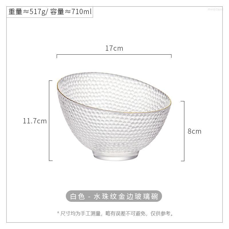Penh Glass Bowl