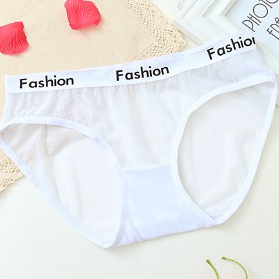 Weiße Briefs 5010