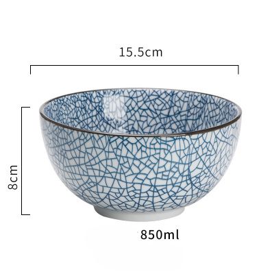 6 inch bowl A