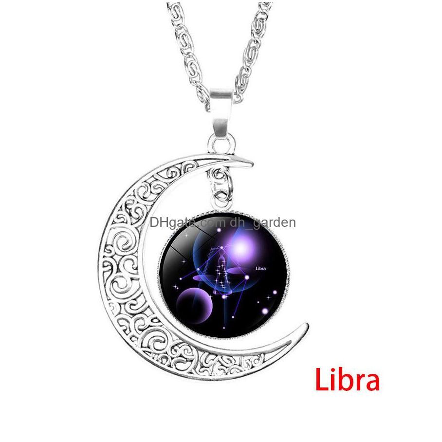 Libra