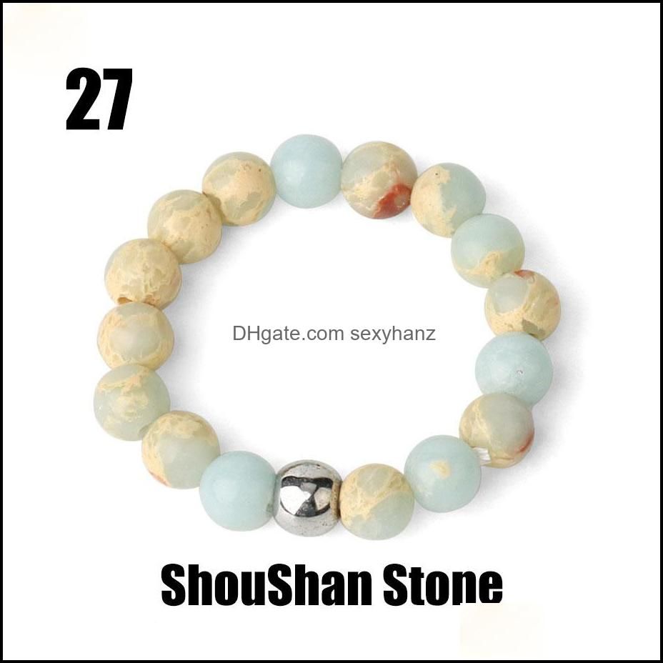 27 Shoushan Sten