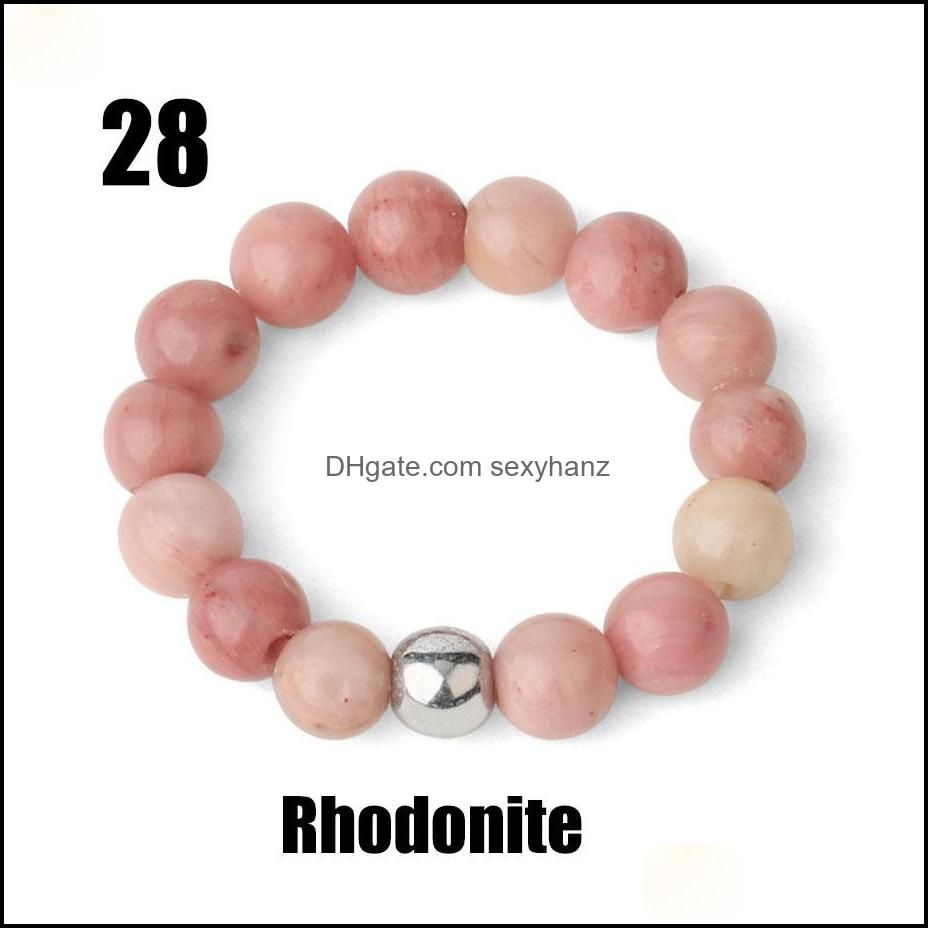 28 Rhodonite