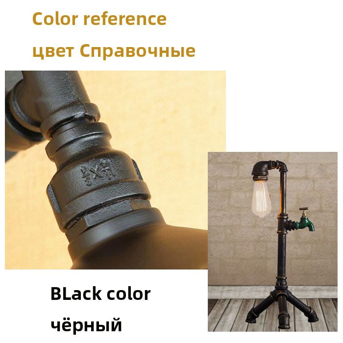 Zwart Geen lamp US Plug