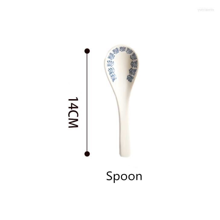 Spoon