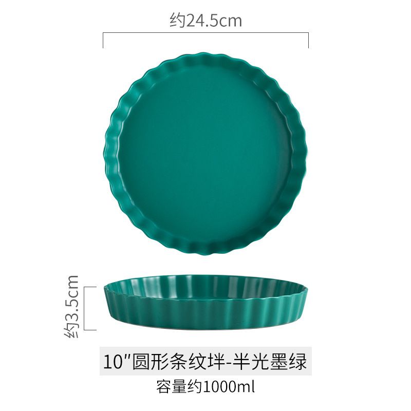 10 inch dark green