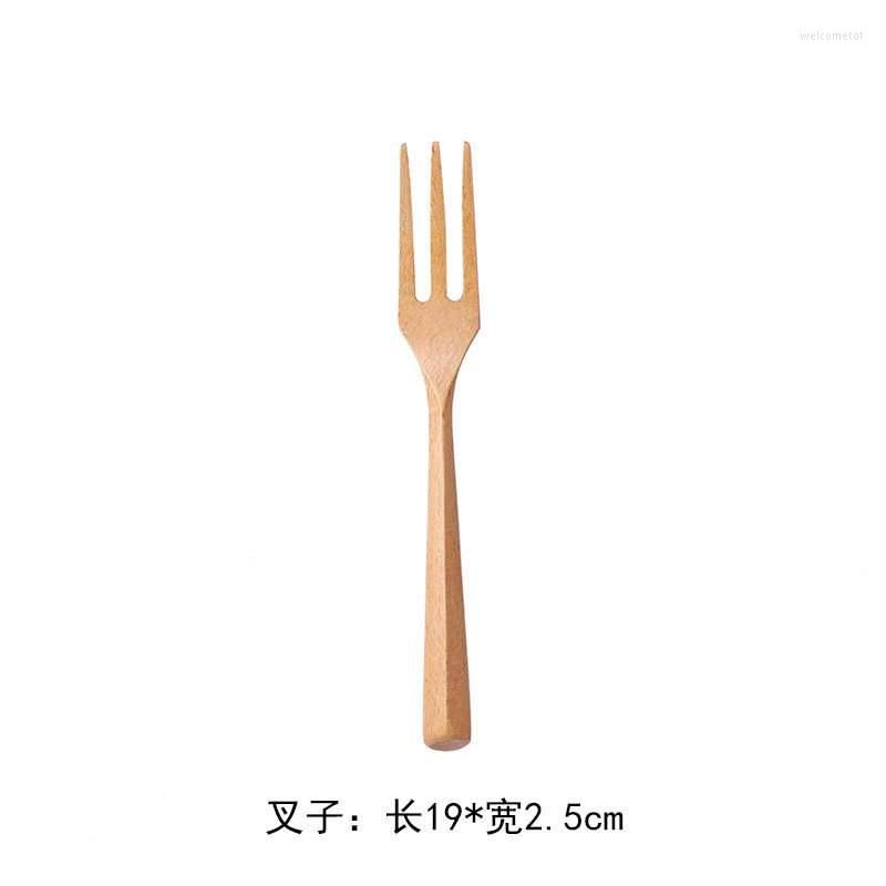 Hemu Fork