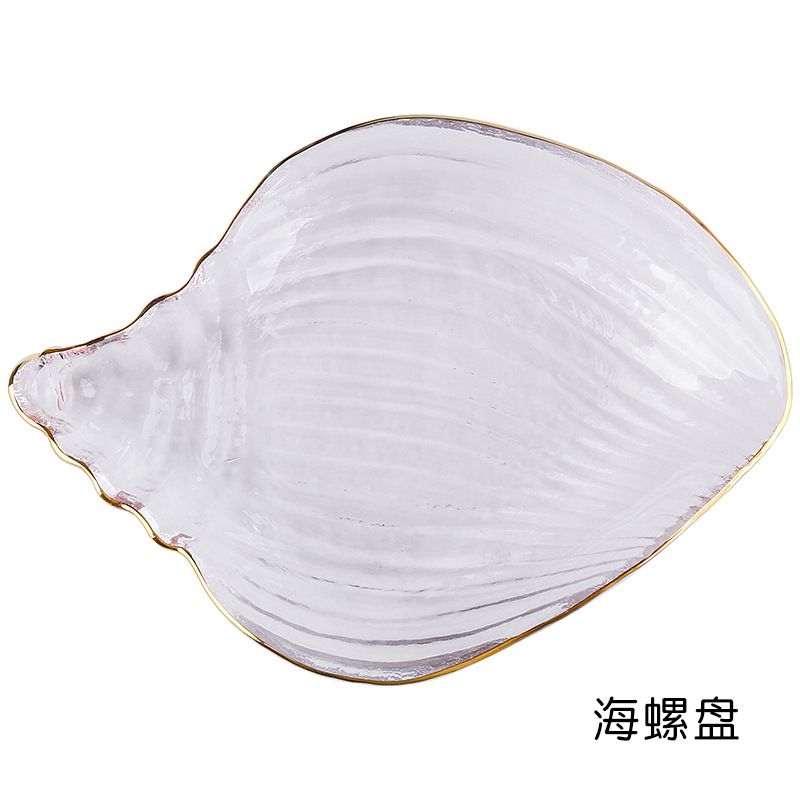 Gold conch plate