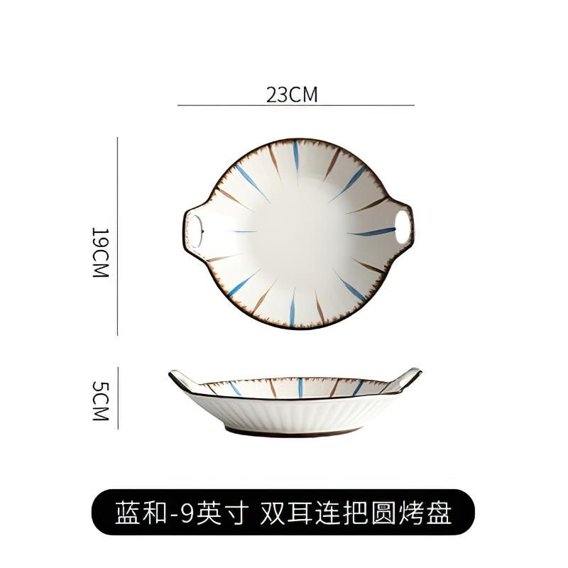 1PCS 9 INCH PLATE