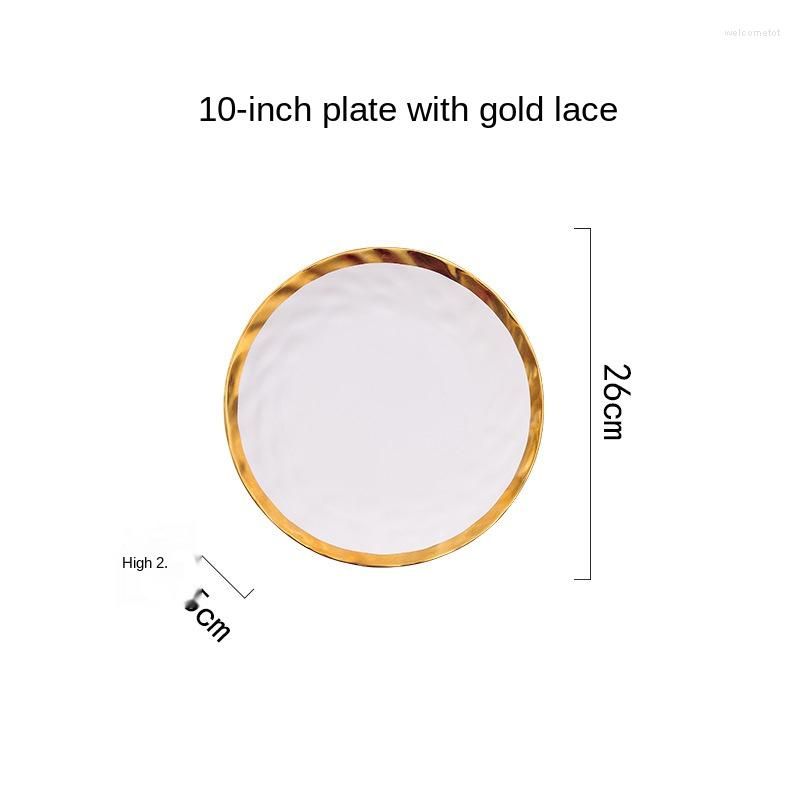 White Plate 10 Inch