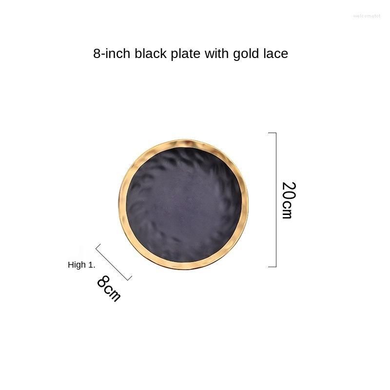 Black Plate 8 Inch
