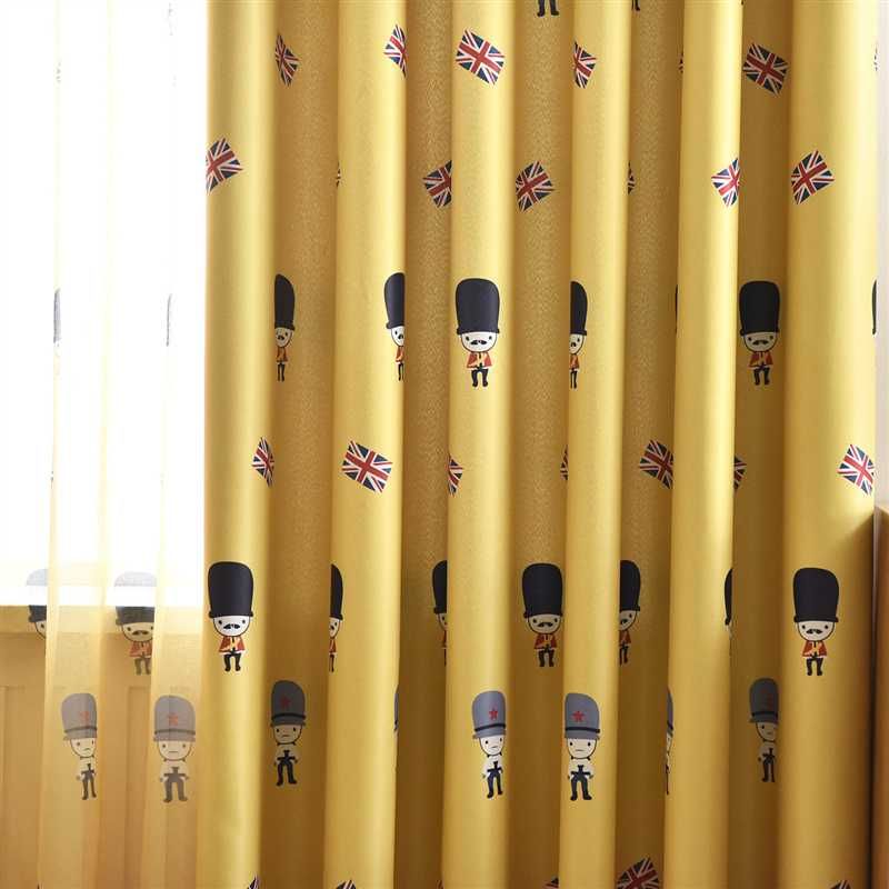 Yellow Curtain