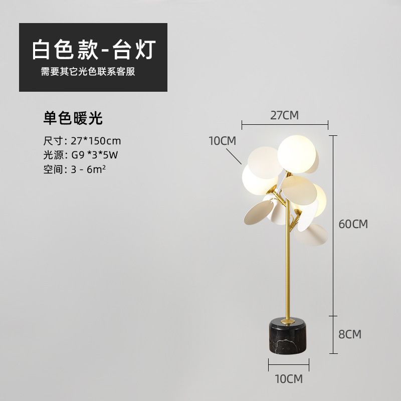 White Desk Lamp Nuan Guang