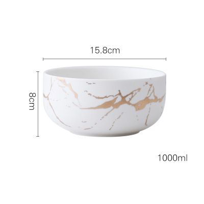 Soup Bowl-White