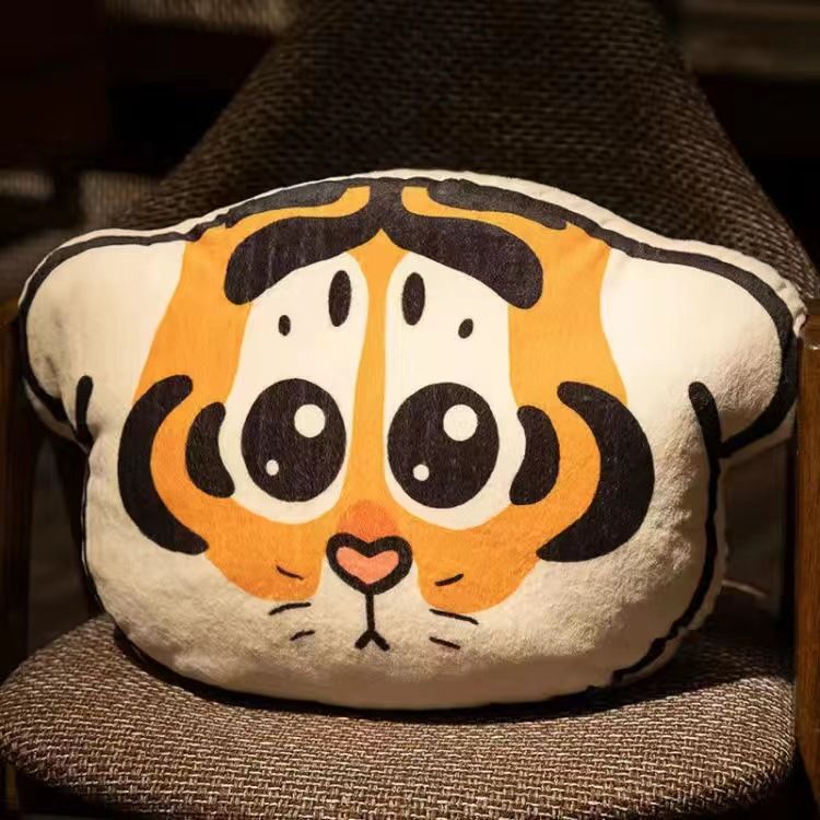 Cute tiger